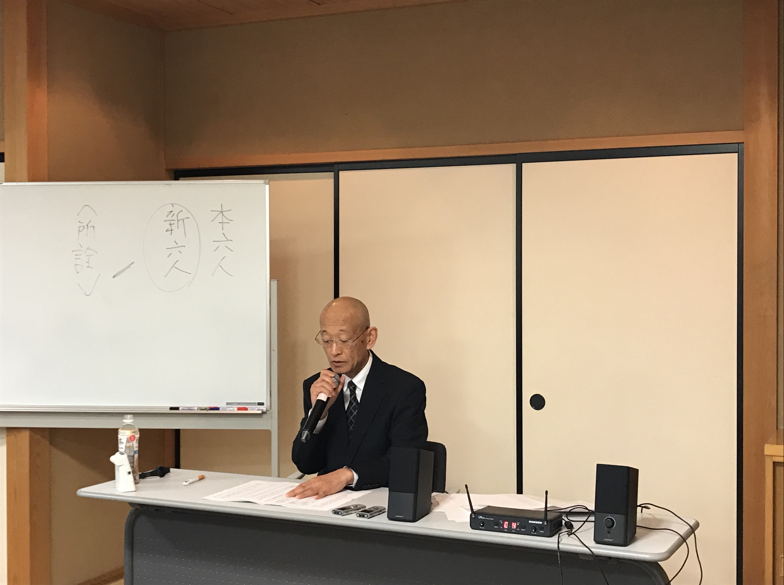 講座②「日蓮教学史と諸問題」第8回講座報告 – 法華コモンズ