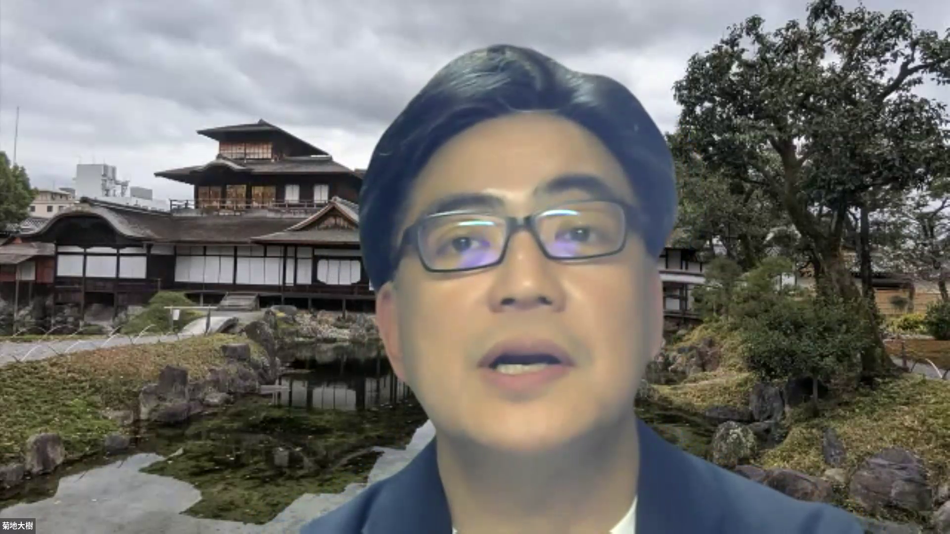 講座「歴史から考える日本仏教⑫中世社会と寺社の諸相」第2回講座報告