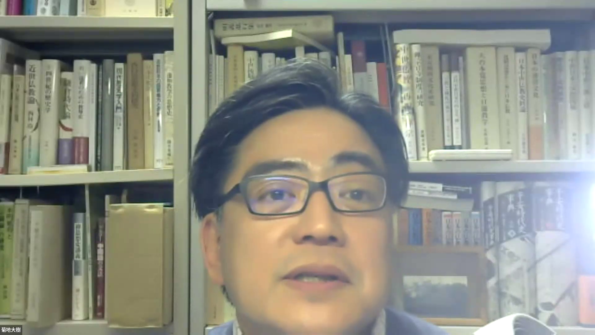 講座「歴史から考える日本仏教⑫中世社会と寺社の諸相」第3回講座報告