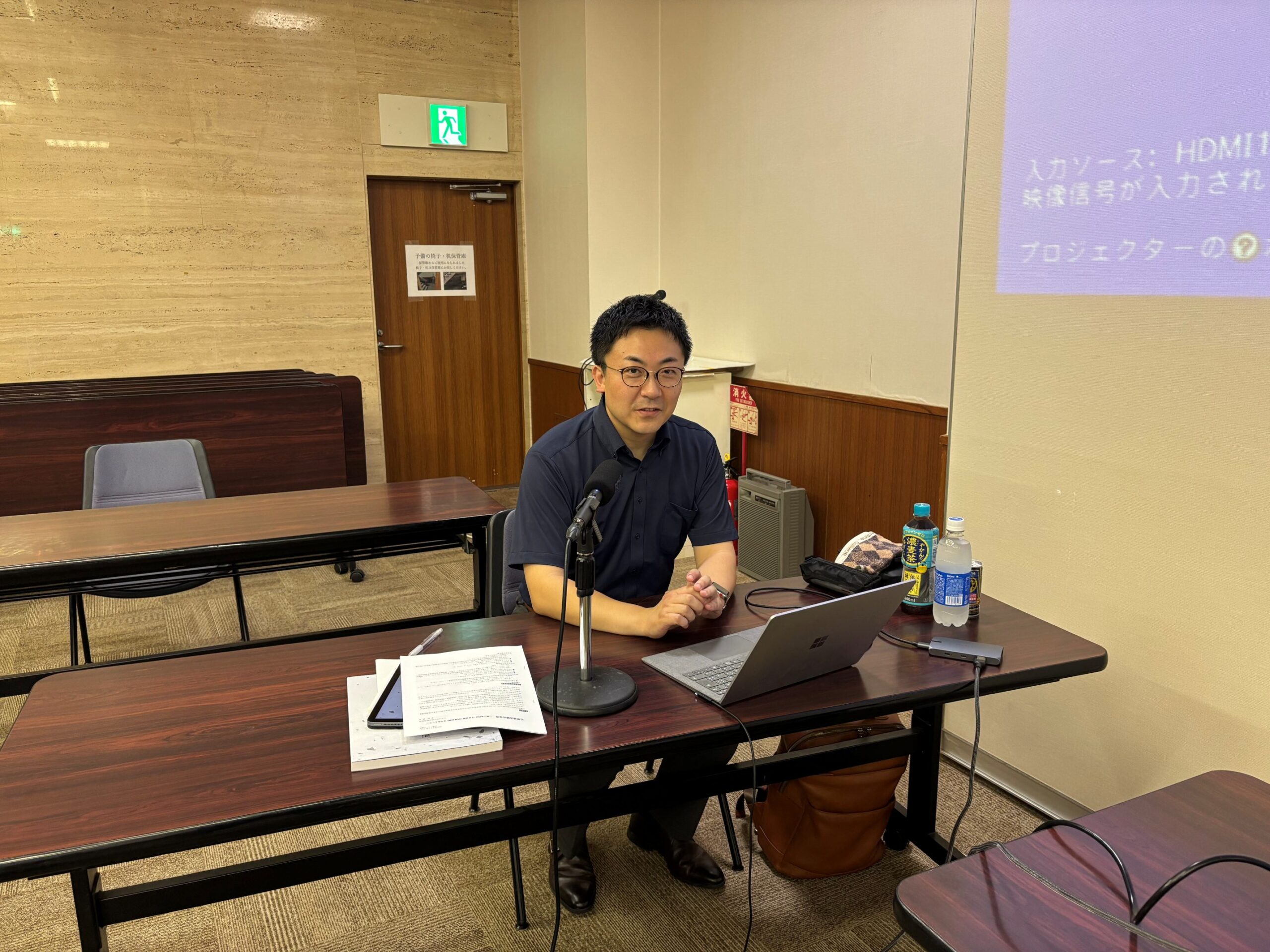 「法華仏教講座」第5回　「近世過去帳の世界 ―西山本門寺18世日順『内過去帳』を中心として―」報告